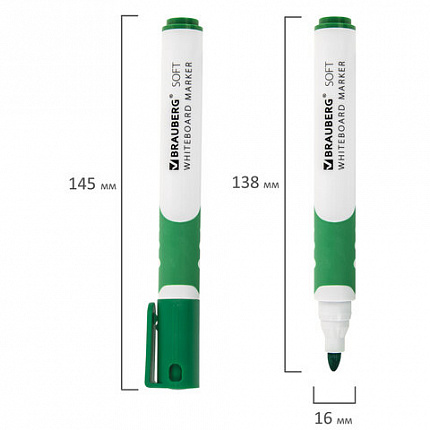 Маркер стираемый для белой доски ЗЕЛЕНЫЙ, BRAUBERG "SOFT", 5 мм, резиновая вставка, 151251