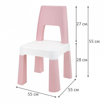 Стол детский + стул BRABIX KIDS CS-003, 2-7 лет, пластик белый + розовый, 533291