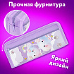 Пенал ЮНЛАНДИЯ ЮНИОР, 2 отделения, полиэстер, "Purple clouds", 21х8х6 см, 273810