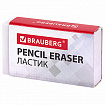 Канцелярский набор BRAUBERG "ULTRA", 10 предметов, вращающаяся конструкция, черно-белый, 236954