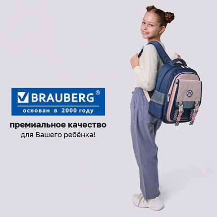 Рюкзак BRAUBERG SNAP, 2 отделения, 3 кармана, "Синяя лапка", 39х28х16 см, 274436