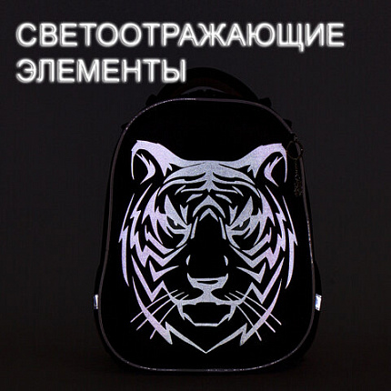 Ранец BRAUBERG SHINY, 2 отделения, с брелком, "Тигр", СВЕТЯЩИЙСЯ РИСУНОК, 38х28х14 см, 270698