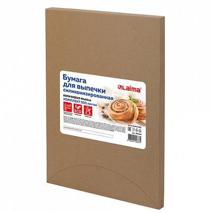 Бумага для выпечки силиконизированная в листах 40 см x 60 см КОМПЛЕКТ 500 штук, цвет коричневый, LAIMA, CH, 609590