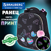 Ранец BRAUBERG LUMINOUS, 2 отделения, с брелоком, "Бриллианты", СВЕТЯЩИЙСЯ РИСУНОК, 38х29х16 см, 272070