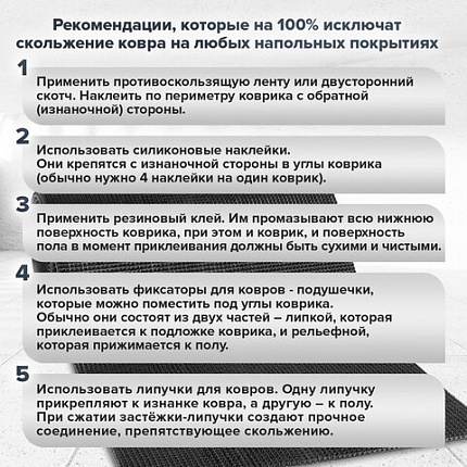 Коврик ДОРОЖКА 0,9х10 м, "ТРАВКА" ГРАФИТ пластиковый грязезащитный, щетина 10 мм, LAIMA EXPERT, 701069