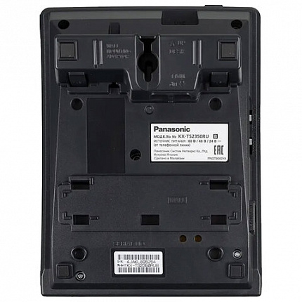 Телефон PANASONIC KX-TS2350RUB, черный, повторный набор, тональный/импульсный режим