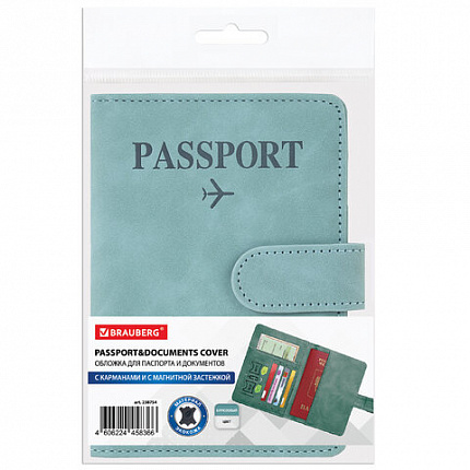 Обложка для паспорта и документов с защитой от считывания, 9 карманов, магнит, экокожа, бирюзовая, BRAUBERG, 238754