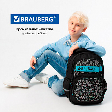 Рюкзак BRAUBERG MOTION, 2 отделения, 3 кармана, "Get away", СВЕТООТРАЖАЮЩИЙ ПРИНТ, 41х28х17 см, 273117