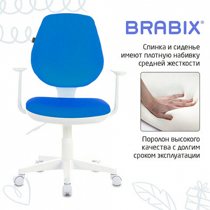 Кресло детское BRABIX "Fancy MG-201W", с подлокотниками, пластик белый, голубое, 532411, MG-201W_532411