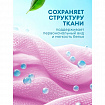 Кондиционер-ополаскиватель для белья, концентрат, гипоаллергенный, 5 л, GRASS EVA "Orchid", 125916