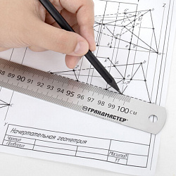 Линейка металлическая 100 см СУПЕРПРОЧНАЯ, ПВХ-чехол, ГРАНДМАСТЕР, 210815