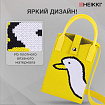 Сумочка-органайзер повседневная HEIKKI KNIT (ХЕЙКИ) кросс боди, вязаная, 17х12х5 см, "Yellow goose", 273791