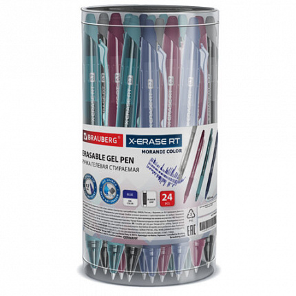 Ручка гелевая стираемая автоматическая BRAUBERG "X-ERASE RT MORANDI COLOR", СИНЯЯ, пишущий узел 0,7 мм, линия письма 0,5 мм, 144425