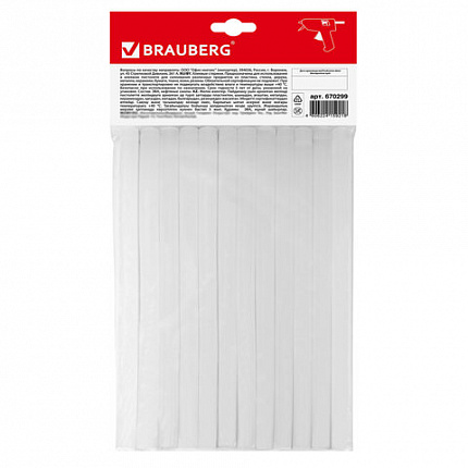 Клеевые стержни, диаметр 11 мм, длина 200 мм, белые, комплект 12 штук, BRAUBERG, европодвес, 670299