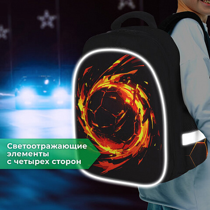 Ранец BRAUBERG KIDS STANDARD, 2 отделения, "Лава-мяч", объемный дизайн, 36х28х14 см, 273147