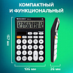 Калькулятор настольный BRAUBERG STYLE-12-BK (157х106 мм), 12 разрядов, двойное питание, ЧЕРНЫЙ, 272965