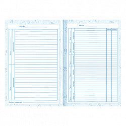 Дневник для музыкальной школы 140х210 мм, 48 л., твердый, BRAUBERG, выборочный лак, справочный материал, "На повторе", 104976