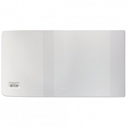 Обложка ПВХ со штрихкодом для прописей Горецкого, учебника Моро, Канакина, ПЛОТНАЯ, 110 мкм, 243х455 мм, прозрачная, ДПС, 1246.1