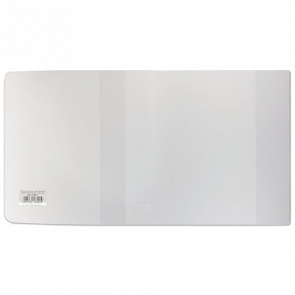 Обложка ПВХ для прописей Горецкого, учебника Моро, универсальная, 110 мкм, 243х455 мм, прозрачная, ДПС, 1246.1