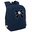 Рюкзак GRIZZLY школьный, анатомическая спинка, 2 отделения, для девочек, "VELVET BOW", 39х26х17 см, RG-566-5/2