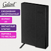 Ежедневник датированный 2026 А5 148х218 мм, GALANT "Magnetic", под кожу, клапан, черный, 117483