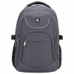 Рюкзак BRAUBERG HIGH SCHOOL универсальный, 3 отделения, "Осень", серый, 46х31х18 см, 225518