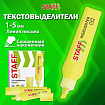 Текстовыделитель STAFF "EVERYDAY HL-707", ЖЕЛТЫЙ, линия 1-5 мм, скошенный наконечник, 152542