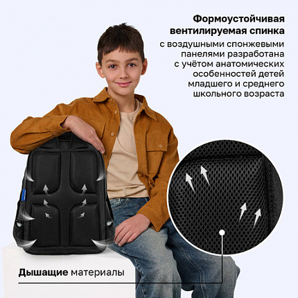 Рюкзак BRAUBERG SOFT, 2 отделения, 3 кармана, "Стильный шрифт", СВЕТЯЩИЙСЯ, 40х31х15 см, 272034