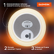 Ночник силиконовый LED "Медведь" 111x111x160 мм, белый свет/RGB, таймер, USB, аккумулятор 1200 мАч, DASWERK (ДАСВЕРК), 238938