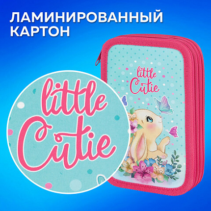 Пенал ПИФАГОР, 3 отделения, ламинированный картон, 19х11 см, "Pretty bunny", 273485
