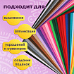 Фетр супер жесткий А4, 1 мм, 30 листов, 30 цветов, плотность 160 г/м2, ОСТРОВ СОКРОВИЩ, 665478