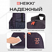 Рюкзак HEIKKI ENERGETIC (ХЕЙКИ) универсальный, эргономичный, "Korean", черный, 43х30х16 см, 272531