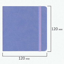 Скетчбук, слоновая кость 140 г/м2 120х120 мм, 80 л., КОЖЗАМ, резинка, BRAUBERG ART CLASSIC, пастель сиреневый, 116877