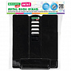 Подставка для книг и учебников BRAUBERG KIDS mini "Black", регулируемый угол наклона, металлическая, 238972