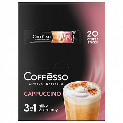 Кофе растворимый порционный COFFESSO "3 в 1 Cappuccino", пакетик 14 г, 102905