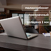Коврик-подкладка настольный сверхпрочный 500х1200 мм, прозрачный, 1 мм, BRAUBERG, 237372