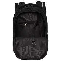 Рюкзак GRIZZLY школьный, анатомическая спинка, 3 отделения, для мальчиков, "ANGER", 42х31х22 см, RU-538-4/1