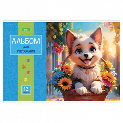 Альбом для рисования А4 12 л., скоба, обложка офсет, HATBER ECO, 205х290 мм, "Пушистые мордочки" (5 видов), 091561, 12А4C