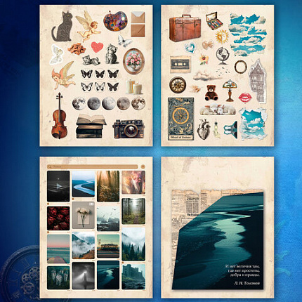 Стикербук для скрапбукинга А5, 6 листов, 150 цветных стикеров, на скрепке, BRAUBERG, "Эстетика", 666051