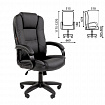 Кресло офисное Chairman CH 600 LT, экокожа, черное, 7158667