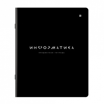 Тетради предметные, КОМПЛЕКТ 12 ПРЕДМЕТОВ 48 л., пластиковая обложка, BRAUBERG "BLACK MODE", 405541