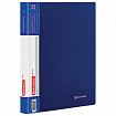 Папка на 4 кольцах, ширина 25 мм, BRAUBERG EXTRA, до 170 листов, СИНЯЯ, 0,7 мм, 270483
