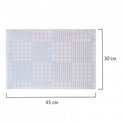 Пленка самоклеящаяся для учебников и книг 45х30 см, КОМПЛЕКТ 20 шт., глянцевая, ПИФАГОР, 272976
