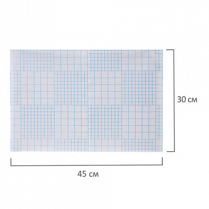 Пленка самоклеящаяся для учебников и книг 45х30 см, КОМПЛЕКТ 20 шт., глянцевая, ПИФАГОР, 272976