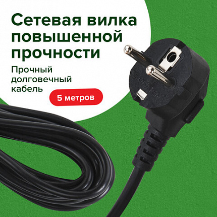 Сетевой фильтр SONNEN SPB-505, 5 розеток с заземлением, выключатель, 10 А, 5 м, черный, 513658