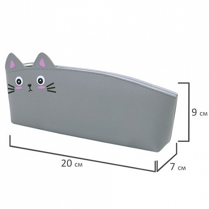 Пенал ЮНЛАНДИЯ ЮНИОР, 1 отделение, искусственная кожа, "Gray kitty", 20х9х7 см, 273819