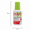 Корректирующая жидкость STAFF "EVERYDAY" быстросохнущая, 20 мл, с кисточкой, 228625