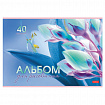 Альбом для рисования А4 40 л., скоба, обложка картон, HATBER, 205х290 мм, "Грация цветов", 085137, 40А4В