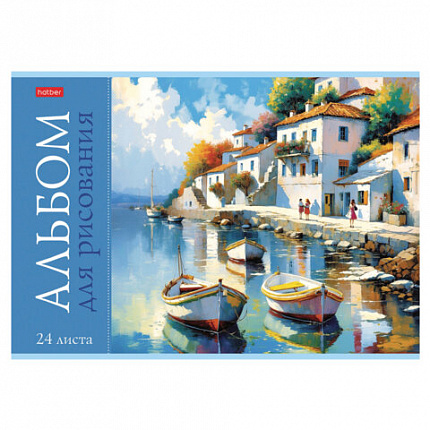 Альбом для рисования А4 24 л., скоба, обложка картон, HATBER, 205х290 мм, Ассорти "Выпуск №4" (5 видов), 091507, 24А4В