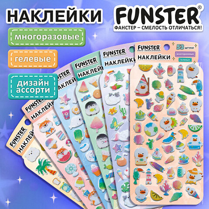 Наклейки гелевые "Вкусный микс", 17,5х9 см, ассорти 6 видов, FUNSTER (ФАНСТЕР), 666082